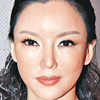Diana Pang Nude