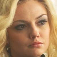 Emily Meade Nude
