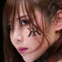 Kairi Sane Nude