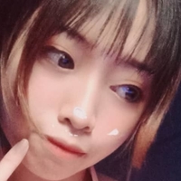 Skaye Cosplay Nude